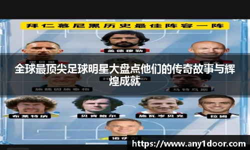 william威廉中文官网